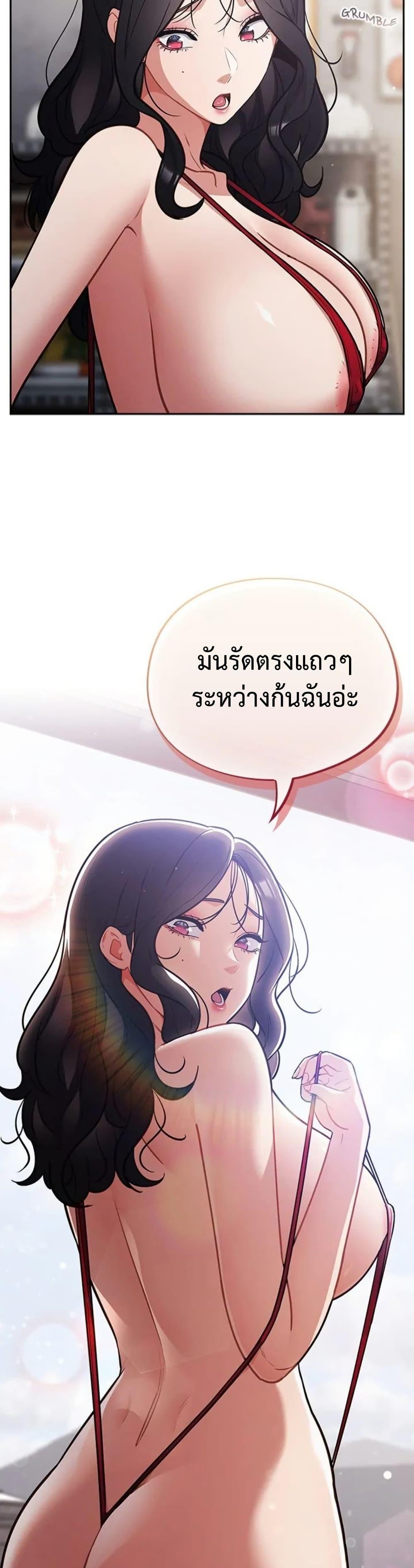 Doujin-Lc- อ่าน โดจิน มังฮวา เกาหลี ญี่ปุ่น จีน แปลไทย Idiot Virus ตอนที่ 1 2 3 4 5 6 7 8 9 10 11 12 13 14 ฟรี ไม่มีโฆษณา อ่าน โดจิน Manhwa เกาหลี ญี่ปุ่น จีน เรามีครบ คัดมาให้เน้นๆ โดจิน 18+ รับประกันความฟินโดย  Doujin Lc