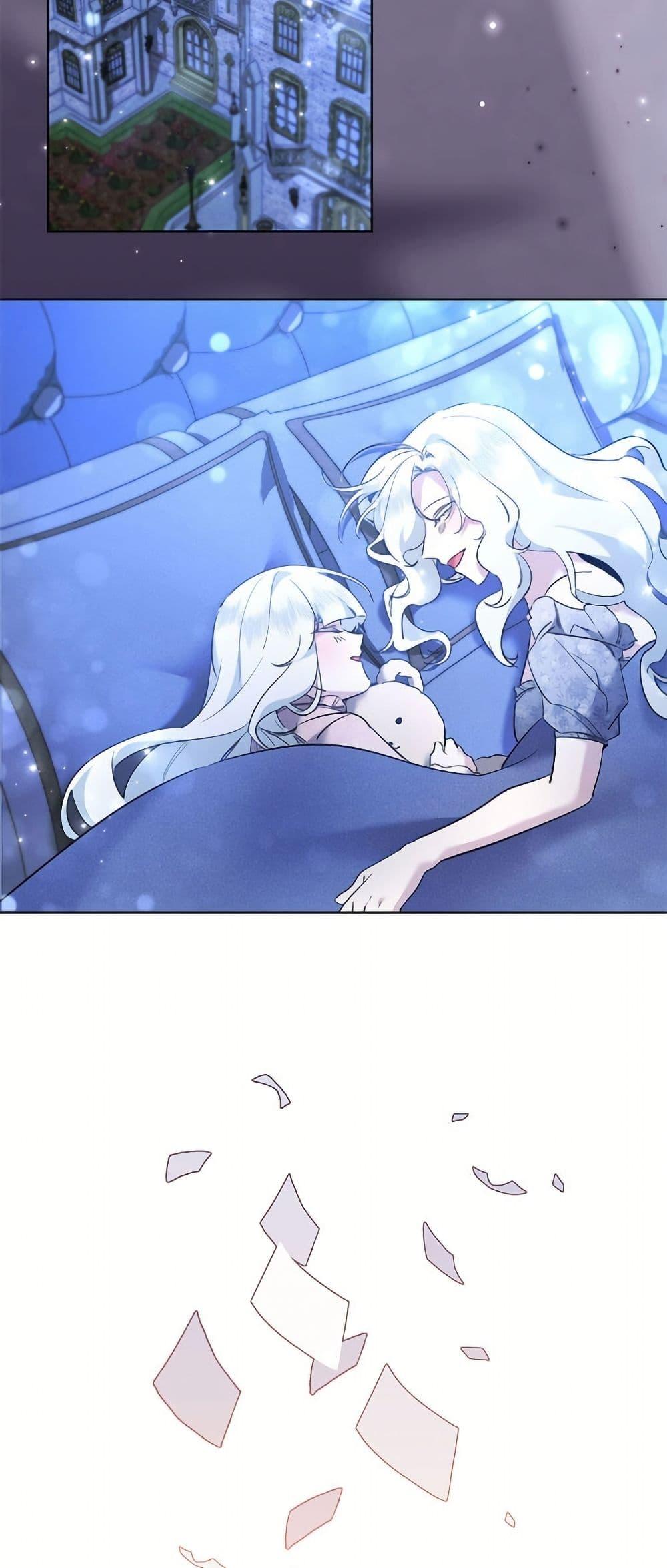 Manga-lc-com อ่านมังงะ อ่านการ์ตูน ออนไลน์ ฟรี I Need to Raise My Sister Right ตอนที่ 1 2 3 4 5 6 7 8 9 10 11 12 13 14 ฟรี ไม่มีโฆษณา Manga-lc - อ่าน มังงะ อ่าน การ์ตูน ออนไลน์ อ่านมังงะ ฟรี