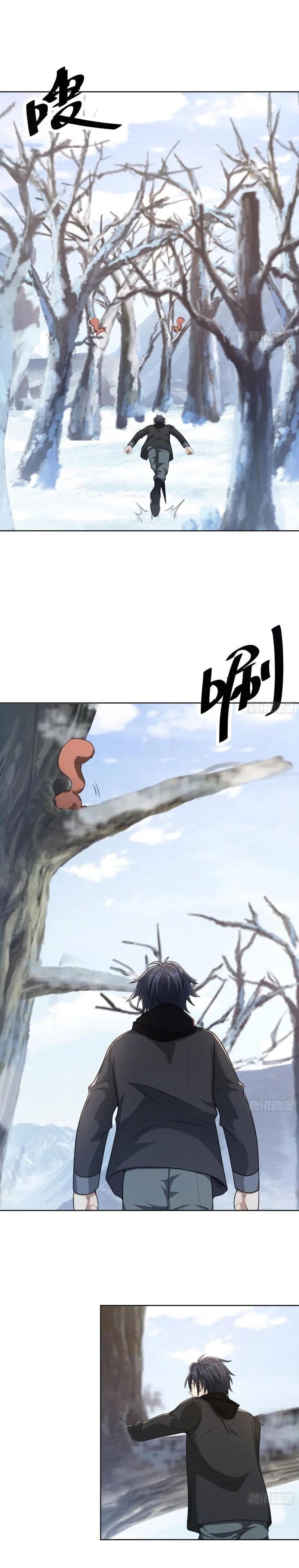 Manga-lc-com อ่านมังงะ อ่านการ์ตูน ออนไลน์ ฟรี The First Order ตอนที่ 1 2 3 4 5 6 7 8 9 10 11 12 13 14 ฟรี ไม่มีโฆษณา Manga-lc - อ่าน มังงะ อ่าน การ์ตูน ออนไลน์ อ่านมังงะ ฟรี