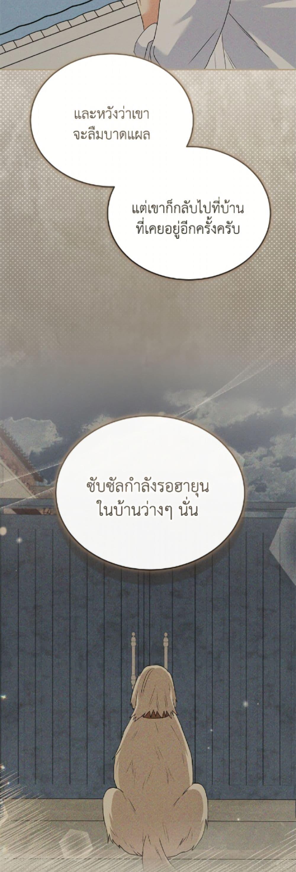 Manga-lc-com อ่านมังงะ อ่านการ์ตูน ออนไลน์ ฟรี Hello! Veterinarian! ตอนที่ 1 2 3 4 5 6 7 8 9 10 11 12 13 14 ฟรี ไม่มีโฆษณา Manga-lc - อ่าน มังงะ อ่าน การ์ตูน ออนไลน์ อ่านมังงะ ฟรี