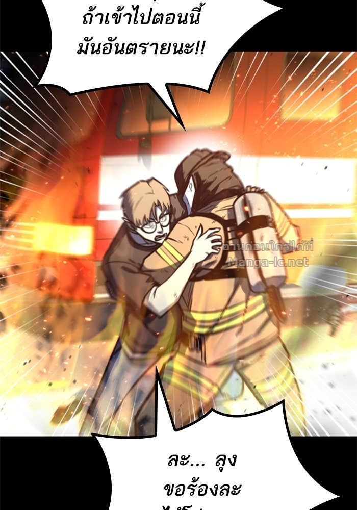 Doujin-Lc- อ่าน โดจิน มังฮวา เกาหลี ญี่ปุ่น จีน แปลไทย HECTOPASCAL ตอนที่ 1 2 3 4 5 6 7 8 9 10 11 12 13 14 ฟรี ไม่มีโฆษณา อ่าน โดจิน Manhwa เกาหลี ญี่ปุ่น จีน เรามีครบ คัดมาให้เน้นๆ โดจิน 18+ รับประกันความฟินโดย Doujin Lc