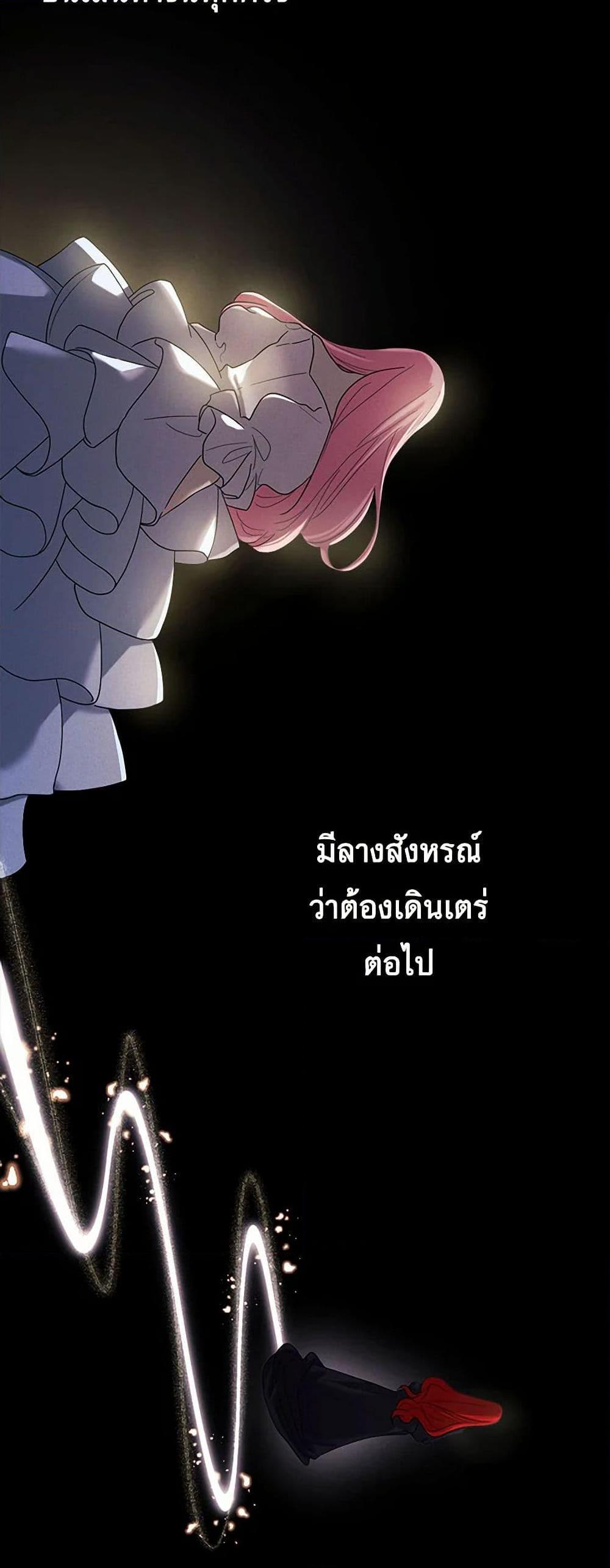 Manga-lc-com อ่านมังงะ อ่านการ์ตูน ออนไลน์ ฟรี The Princess’s Doll Shop ตอนที่ 1 2 3 4 5 6 7 8 9 10 11 12 13 14 ฟรี ไม่มีโฆษณา Manga-lc - อ่าน มังงะ อ่าน การ์ตูน ออนไลน์ อ่านมังงะ ฟรี
