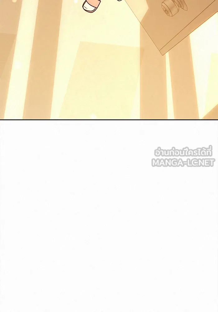 ปฏิบัติการรักวุ่นหัวใจ ตอนที่ 53 รูปที่ 81