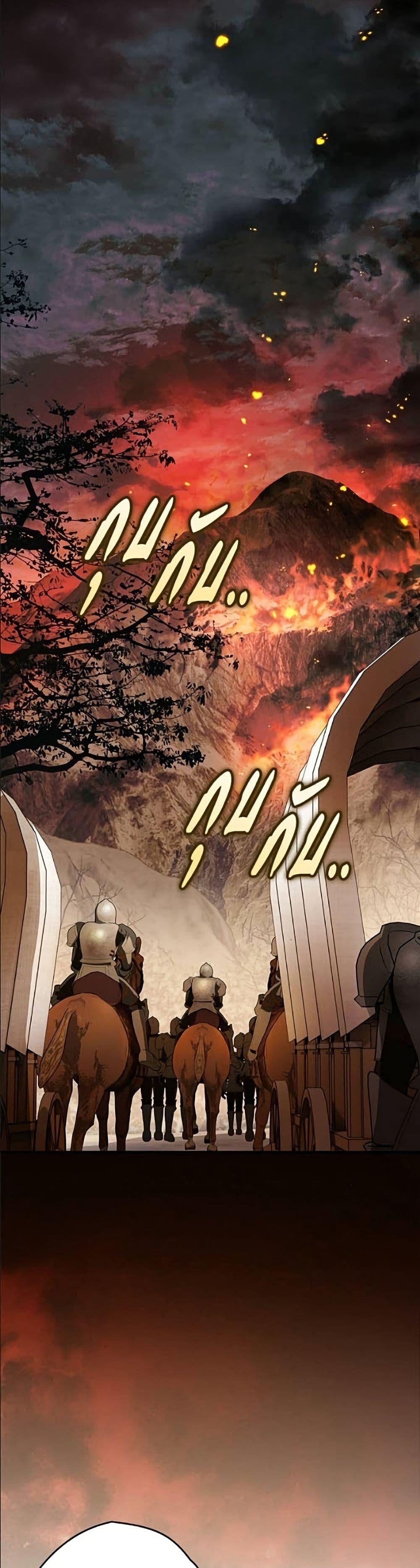 Manga-lc-com อ่านมังงะ อ่านการ์ตูน ออนไลน์ ฟรี To My Dear Wolf ตอนที่ 1 2 3 4 5 6 7 8 9 10 11 12 13 14 ฟรี ไม่มีโฆษณา Manga-lc - อ่าน มังงะ อ่าน การ์ตูน ออนไลน์ อ่านมังงะ ฟรี
