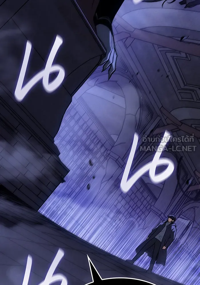 เกิดใหม่พร้อมพลังแห่งราชัน ตอนที่ 108 รูปที่ 165