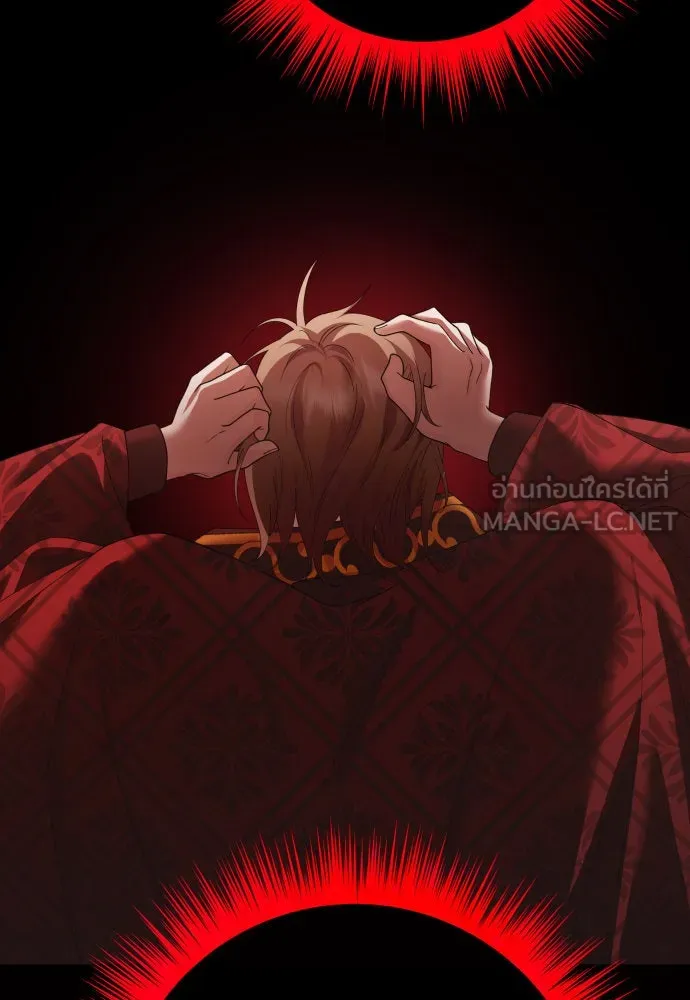 ชิงชีวิตพลิกลิขิตชะตา ตอนที่ 201. เรื่องราวภายในกล่อง(7) รูปที่ 30