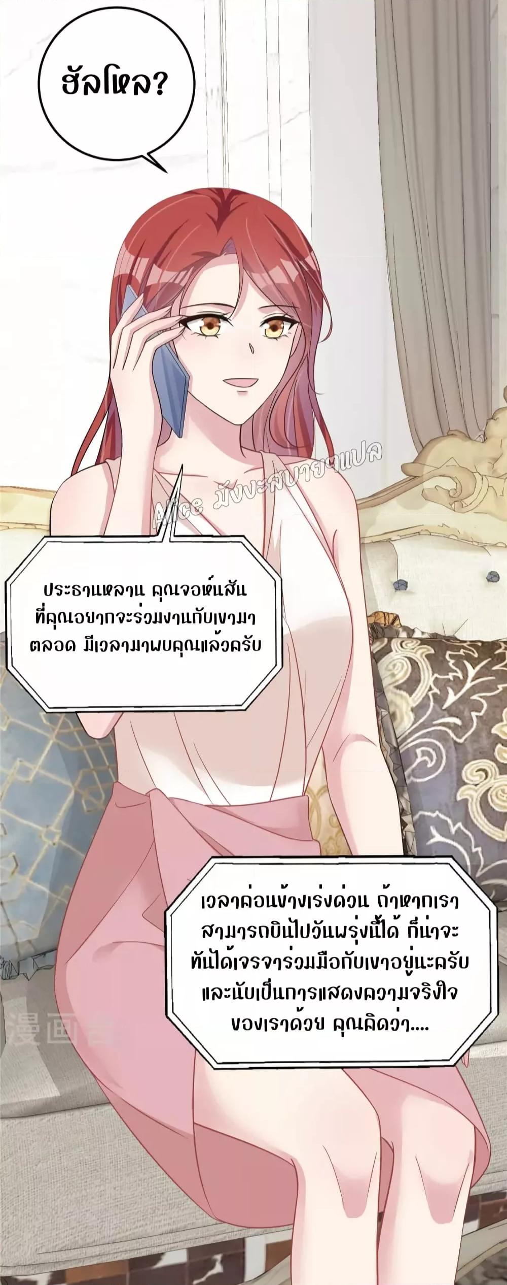 Manga-lc-com อ่านมังงะ อ่านการ์ตูน ออนไลน์ ฟรี ParanoidHiman ตอนที่ 1 2 3 4 5 6 7 8 9 10 11 12 13 14 ฟรี ไม่มีโฆษณา Manga-lc - อ่าน มังงะ อ่าน การ์ตูน ออนไลน์ อ่านมังงะ ฟรี