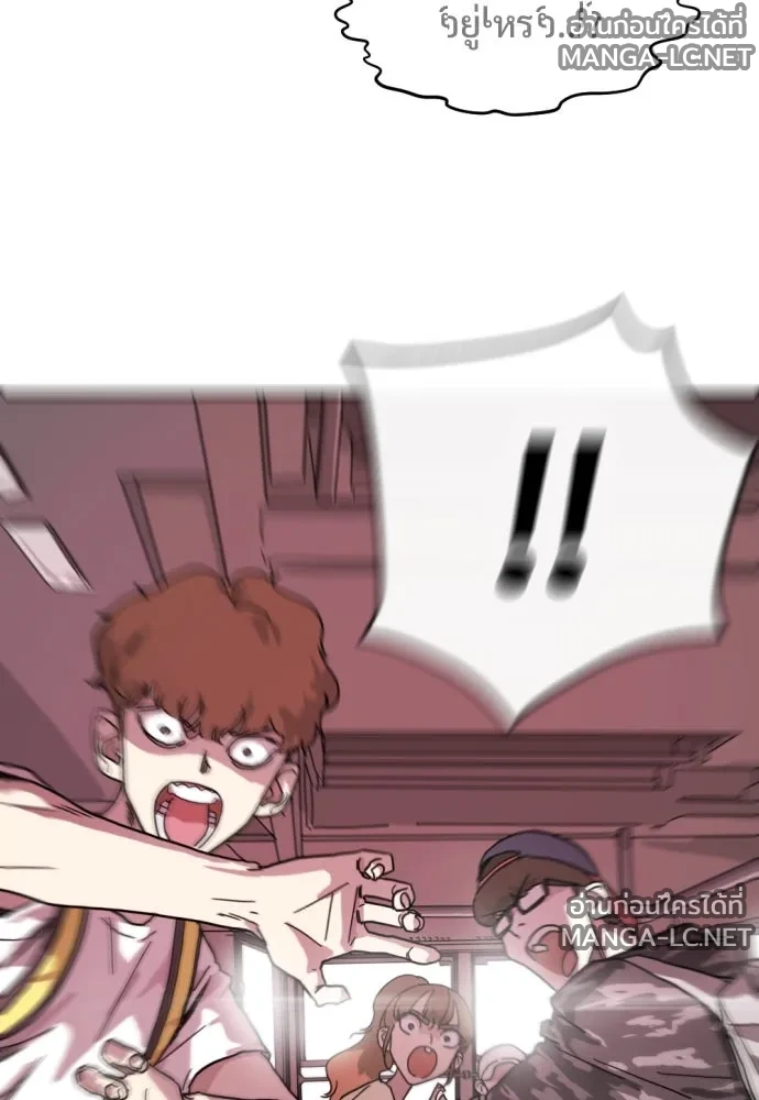 Manga-lc-com อ่านมังงะ อ่านการ์ตูน ออนไลน์ ฟรี วันดีคืนดี โซลก็ ตอนที่ 1 2 3 4 5 6 7 8 9 10 11 12 13 14 ฟรี ไม่มีโฆษณา Manga-lc - อ่าน มังงะ อ่าน การ์ตูน ออนไลน์ อ่านมังงะ ฟรี