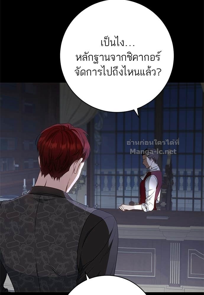 Doujin-Lc- อ่าน โดจิน มังฮวา เกาหลี ญี่ปุ่น จีน แปลไทย อยากได้ ก็เอาไป ตอนที่ 1 2 3 4 5 6 7 8 9 10 11 12 13 14 ฟรี ไม่มีโฆษณา อ่าน โดจิน Manhwa เกาหลี ญี่ปุ่น จีน เรามีครบ คัดมาให้เน้นๆ โดจิน 18+ รับประกันความฟินโดย Doujin Lc