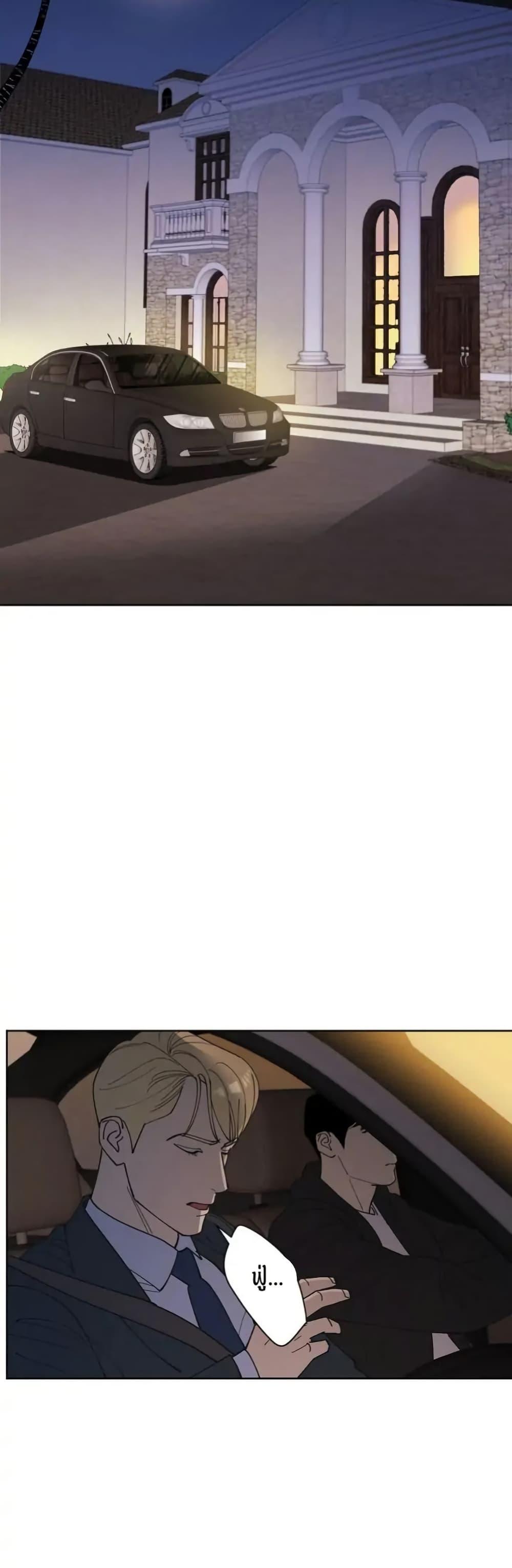 Manga-lc-com อ่านมังงะ อ่านการ์ตูน ออนไลน์ ฟรี Dear Benjamin ตอนที่ 1 2 3 4 5 6 7 8 9 10 11 12 13 14 ฟรี ไม่มีโฆษณา Manga-lc - อ่าน มังงะ อ่าน การ์ตูน ออนไลน์ อ่านมังงะ ฟรี