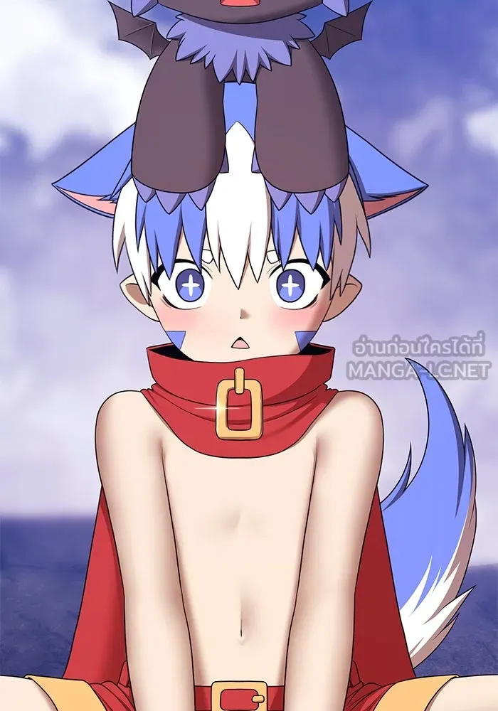 +99 ท่อนไม้พร้อมบวก ตอนที่ 10 มังกรเรียกหากายาร์โด (1) รูปที่ 252