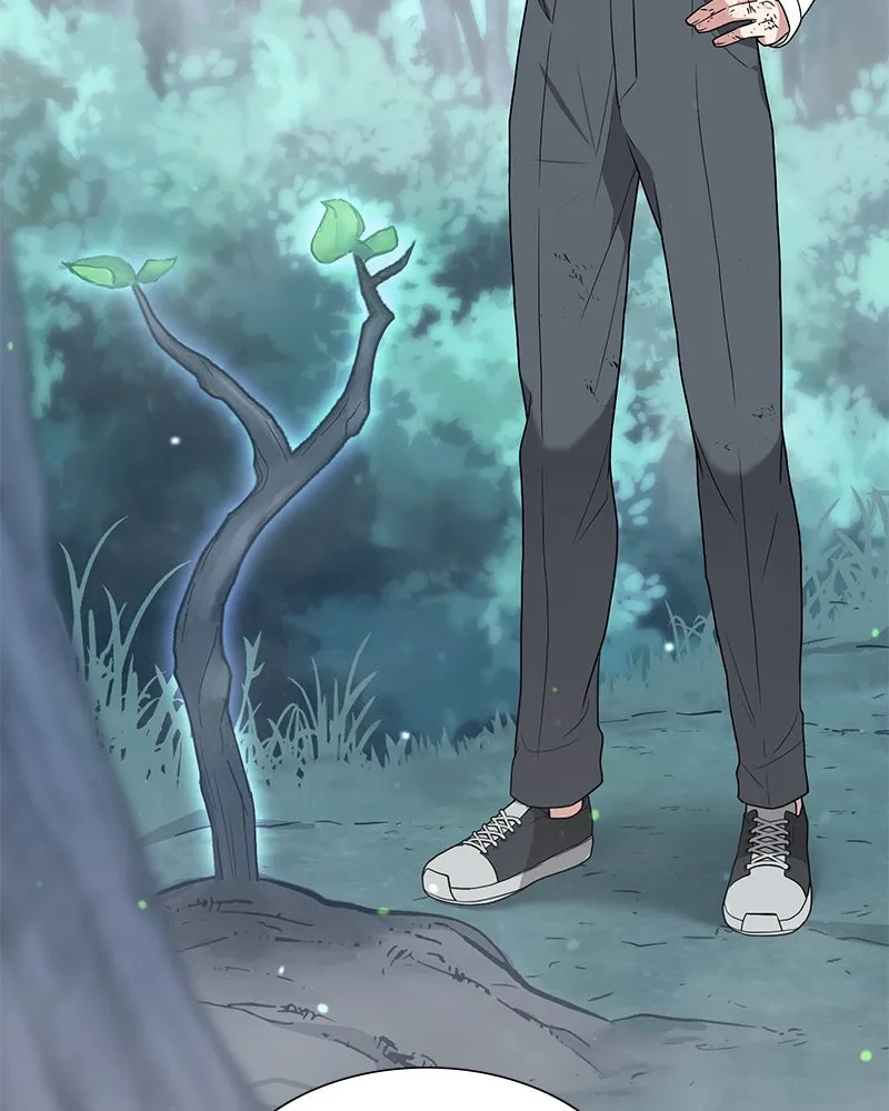 คนสวนโลกฮันเตอร์ ตอนที่ 1 รูปที่ 143