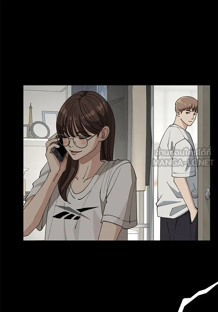 ความรักของอิซอบ ตอนที่ 22 รูปที่ 69