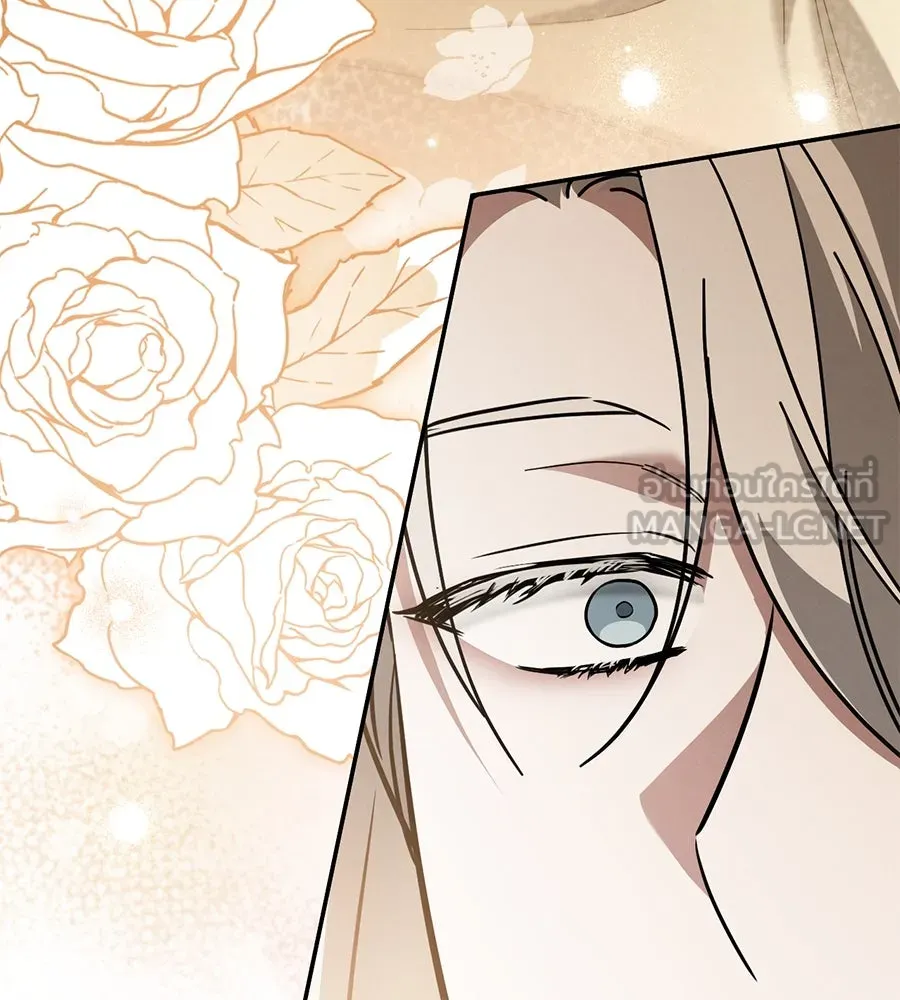 เรือนจำรัก ตอนที่ 40 รูปที่ 138