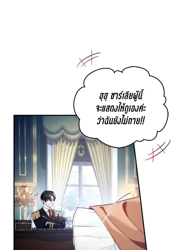 Doujin-Lc- อ่าน โดจิน มังฮวา เกาหลี ญี่ปุ่น จีน แปลไทย Regressor Instruction Manual ตอนที่ 1 2 3 4 5 6 7 8 9 10 11 12 13 14 ฟรี ไม่มีโฆษณา อ่าน โดจิน Manhwa เกาหลี ญี่ปุ่น จีน เรามีครบ คัดมาให้เน้นๆ โดจิน 18+ รับประกันความฟินโดย  Doujin Lc