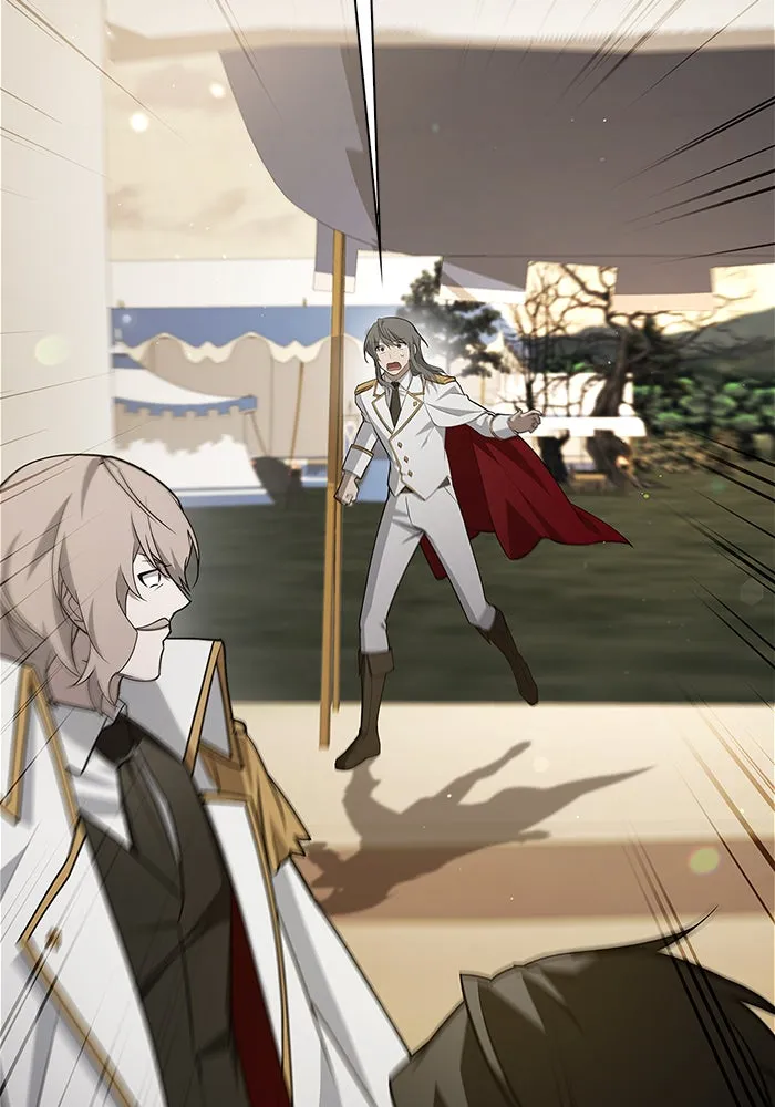 ผมไม่ได้เก่งอย่างที่คิด ตอนที่ 11 รูปที่ 106