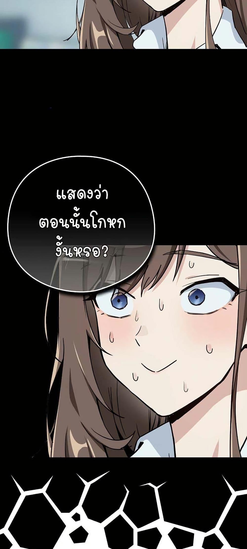 Doujin-Lc- อ่าน โดจิน มังฮวา เกาหลี ญี่ปุ่น จีน แปลไทย After Work Love Affairs ตอนที่ 1 2 3 4 5 6 7 8 9 10 11 12 13 14 ฟรี ไม่มีโฆษณา อ่าน โดจิน Manhwa เกาหลี ญี่ปุ่น จีน เรามีครบ คัดมาให้เน้นๆ โดจิน 18+ รับประกันความฟินโดย  Doujin Lc