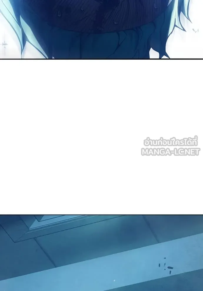 เยาวชนคนคุก ตอนที่ 51 รูปที่ 101