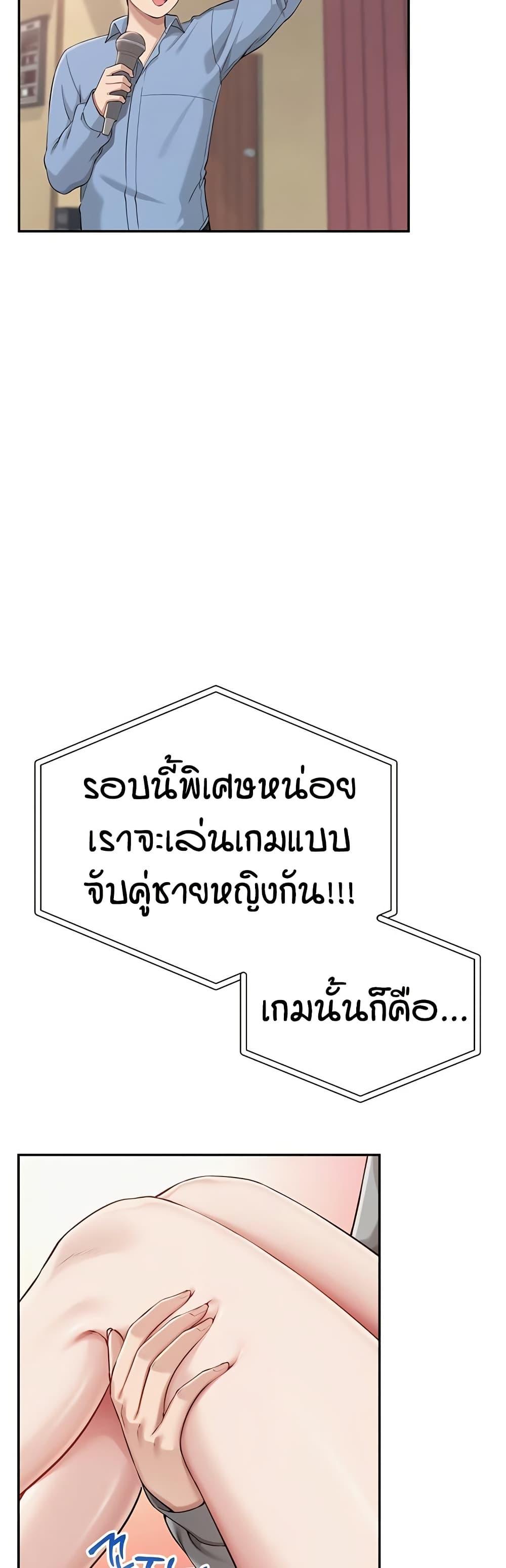 Doujin-Lc- อ่าน โดจิน มังฮวา เกาหลี ญี่ปุ่น จีน แปลไทย College Hot Girlfriends ตอนที่ 1 2 3 4 5 6 7 8 9 10 11 12 13 14 ฟรี ไม่มีโฆษณา อ่าน โดจิน Manhwa เกาหลี ญี่ปุ่น จีน เรามีครบ คัดมาให้เน้นๆ โดจิน 18+ รับประกันความฟินโดย  Doujin Lc