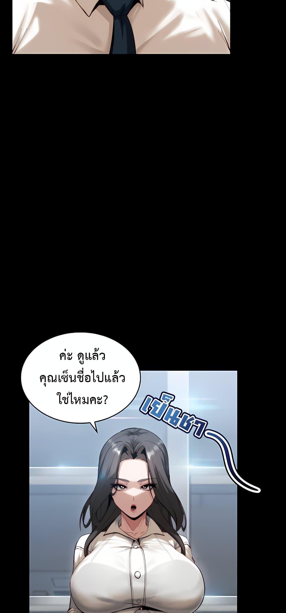Doujin-Lc- อ่าน โดจิน มังฮวา เกาหลี ญี่ปุ่น จีน แปลไทย Team leader ตอนที่ 1 2 3 4 5 6 7 8 9 10 11 12 13 14 ฟรี ไม่มีโฆษณา อ่าน โดจิน Manhwa เกาหลี ญี่ปุ่น จีน เรามีครบ คัดมาให้เน้นๆ โดจิน 18+ รับประกันความฟินโดย  Doujin Lc
