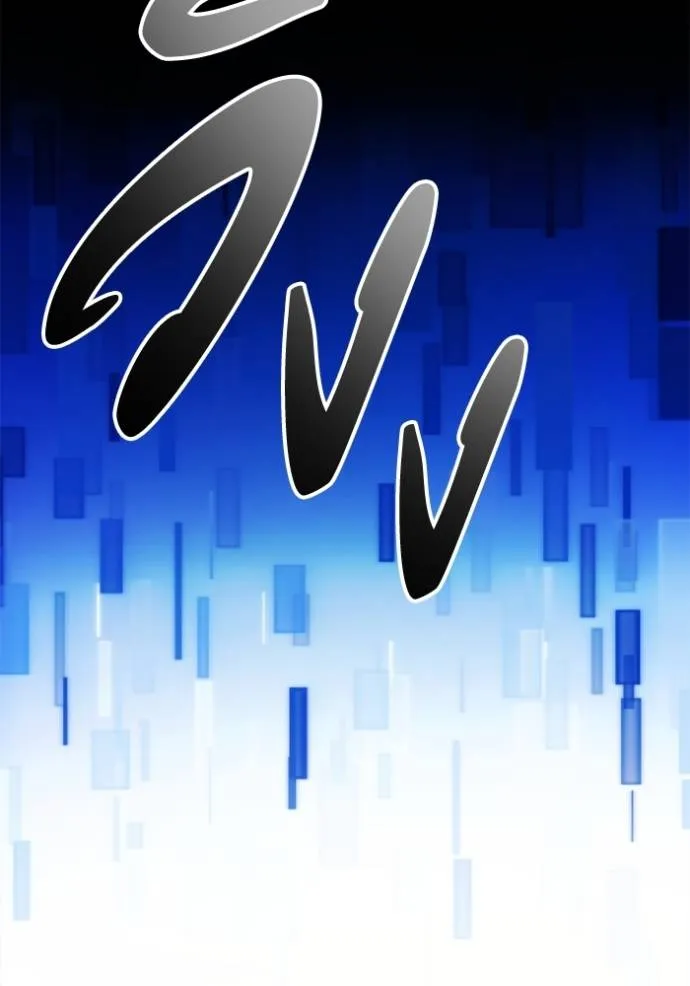 ศึกชิงบัลลังก์เทพเจ้ ตอนที่ 155 รูปที่ 98