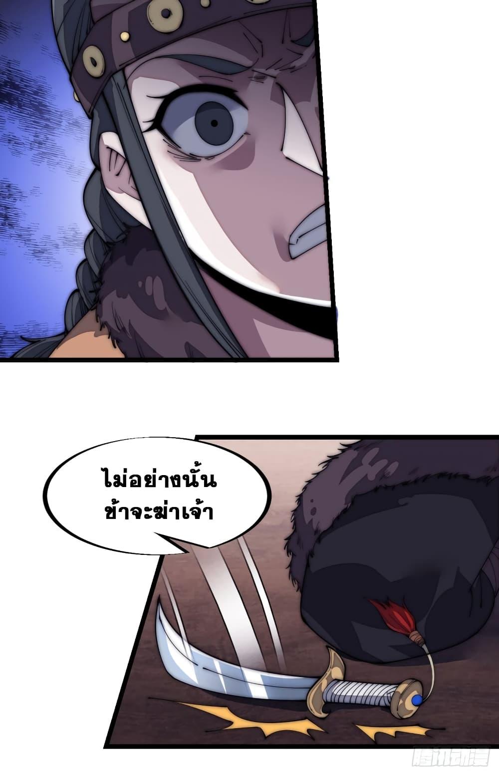 Manga-lc-com อ่านมังงะ อ่านการ์ตูน ออนไลน์ ฟรี It Starts With A Mountain ตอนที่ 1 2 3 4 5 6 7 8 9 10 11 12 13 14 ฟรี ไม่มีโฆษณา Manga-lc - อ่าน มังงะ อ่าน การ์ตูน ออนไลน์ อ่านมังงะ ฟรี