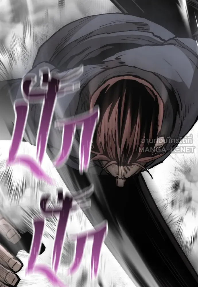 เส้นทางสู่เทพมาร ตอนที่ 139 รูปที่ 84
