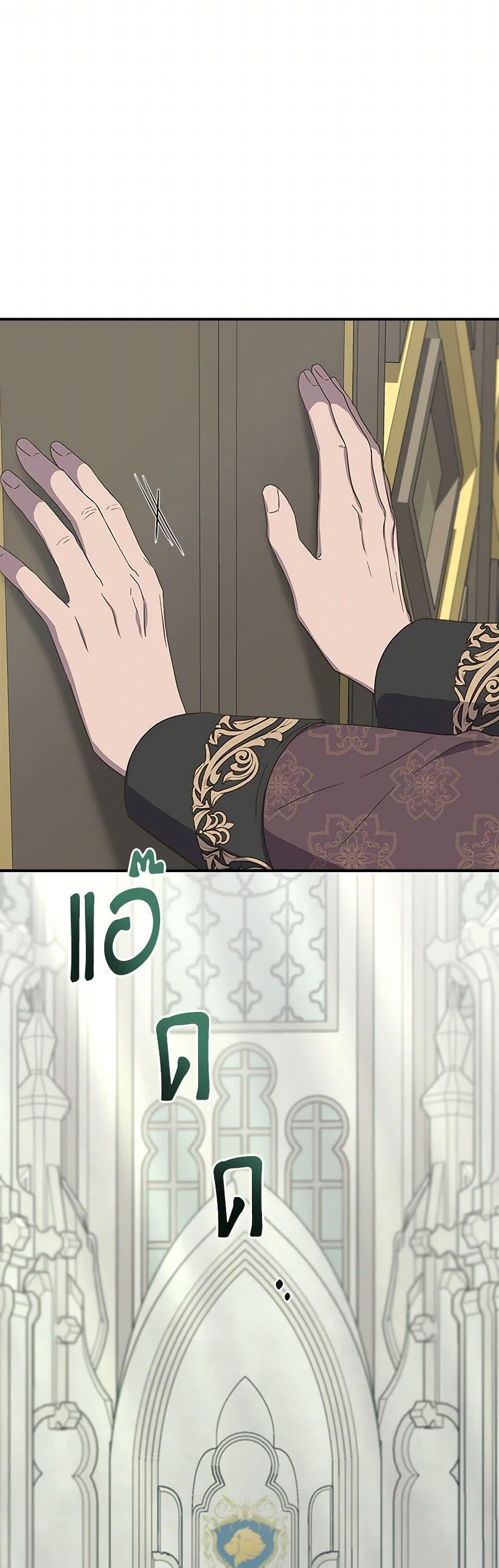 Manga-lc-com อ่านมังงะ อ่านการ์ตูน ออนไลน์ ฟรี I Wasn’t the Cinderella ตอนที่ 1 2 3 4 5 6 7 8 9 10 11 12 13 14 ฟรี ไม่มีโฆษณา Manga-lc - อ่าน มังงะ อ่าน การ์ตูน ออนไลน์ อ่านมังงะ ฟรี