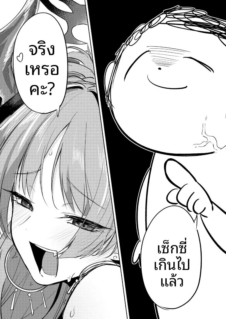Doujin-Lc- อ่าน โดจิน มังฮวา เกาหลี ญี่ปุ่น จีน แปลไทย ชุดว่ายน้ำของซัตสึกิเซ็กซี่เกินไปเเล้ว ตอนที่ 1 2 3 4 5 6 7 8 9 10 11 12 13 14 ฟรี ไม่มีโฆษณา อ่าน โดจิน Manhwa เกาหลี ญี่ปุ่น จีน เรามีครบ คัดมาให้เน้นๆ โดจิน 18+ รับประกันความฟินโดย  Doujin Lc
