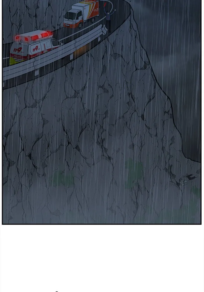 ช่วยเปลี่ยนฉันที ตอนที่ 47. แบซอนจู 13 รูปที่ 35