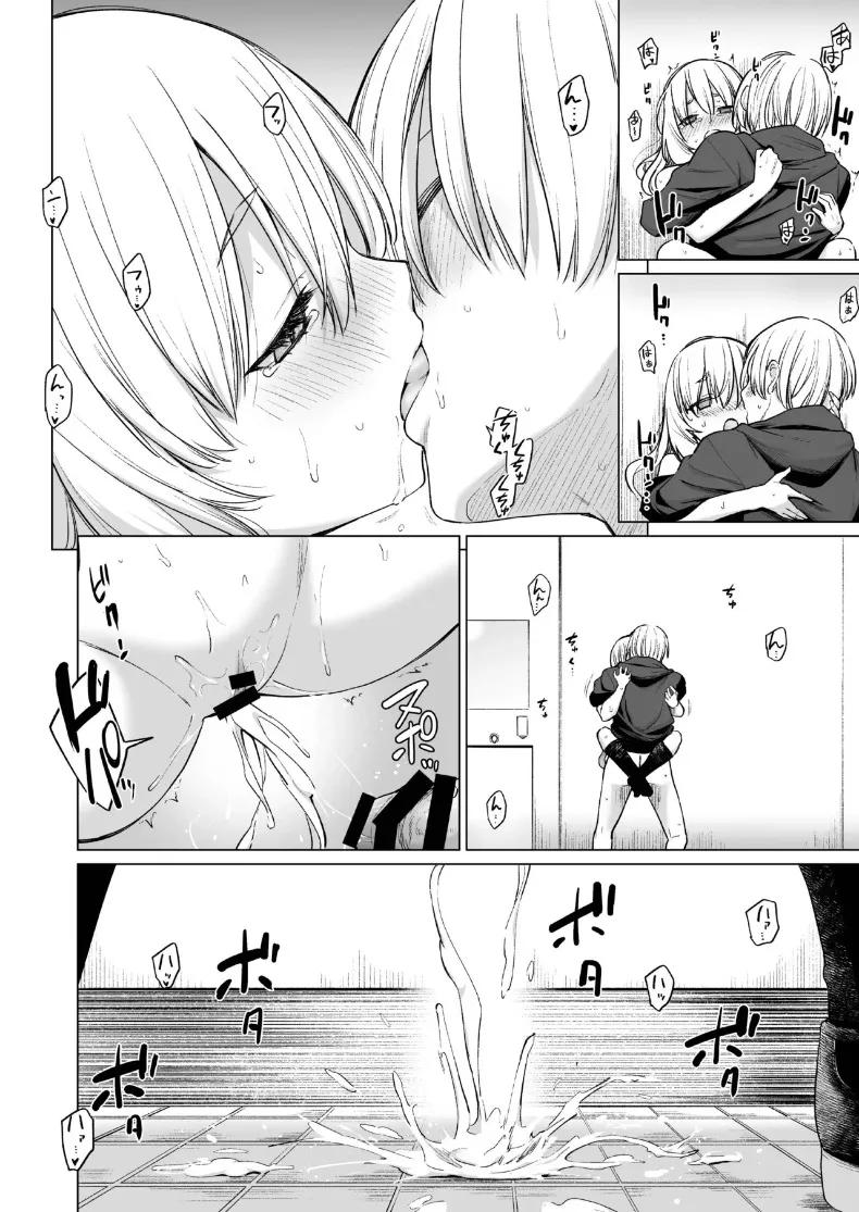 Doujin-Lc- อ่าน โดจิน มังฮวา เกาหลี ญี่ปุ่น จีน แปลไทย ปีศาจสาวฝันถึงอดีต (Aoyama Kiiro.) ตอนที่ 1 2 3 4 5 6 7 8 9 10 11 12 13 14 ฟรี ไม่มีโฆษณา อ่าน โดจิน Manhwa เกาหลี ญี่ปุ่น จีน เรามีครบ คัดมาให้เน้นๆ โดจิน 18+ รับประกันความฟินโดย  Doujin Lc