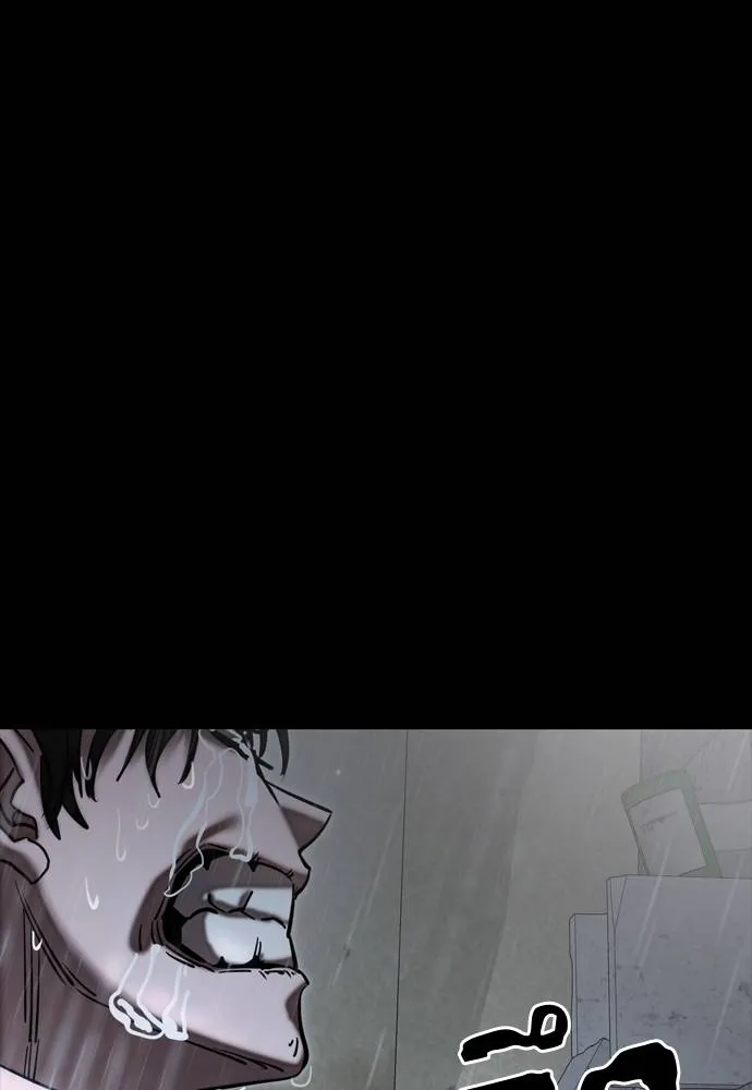 ยมราชลงทัณฑ์ ตอนที่ 55 รูปที่ 116