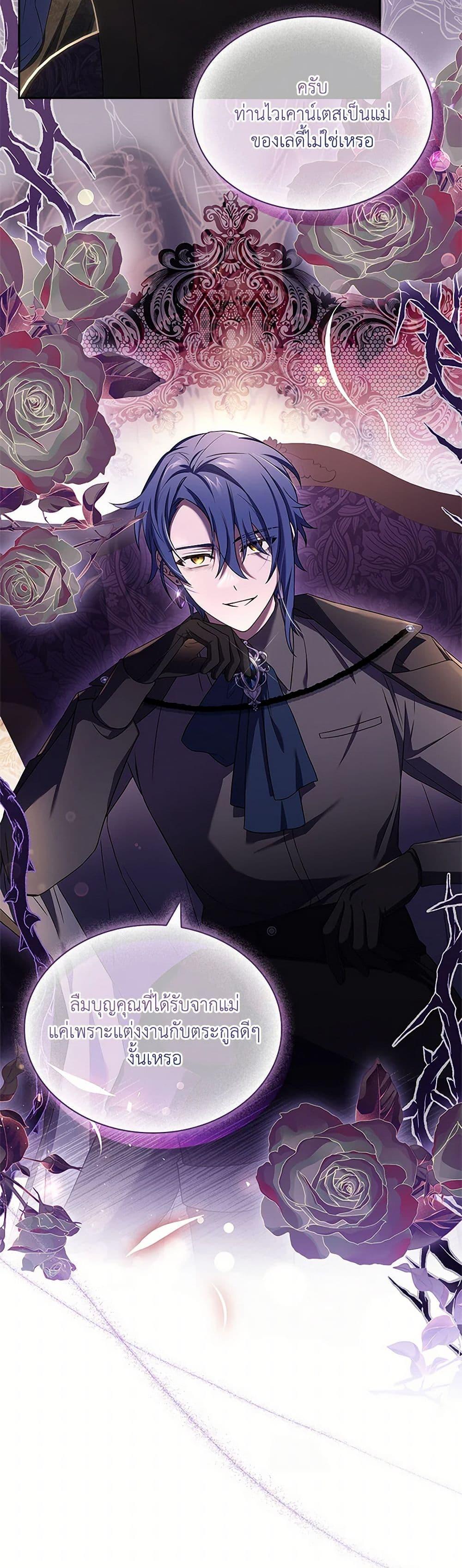 Manga-lc-com อ่านมังงะ อ่านการ์ตูน ออนไลน์ ฟรี Happy Sea World ตอนที่ 1 2 3 4 5 6 7 8 9 10 11 12 13 14 ฟรี ไม่มีโฆษณา Manga-lc - อ่าน มังงะ อ่าน การ์ตูน ออนไลน์ อ่านมังงะ ฟรี