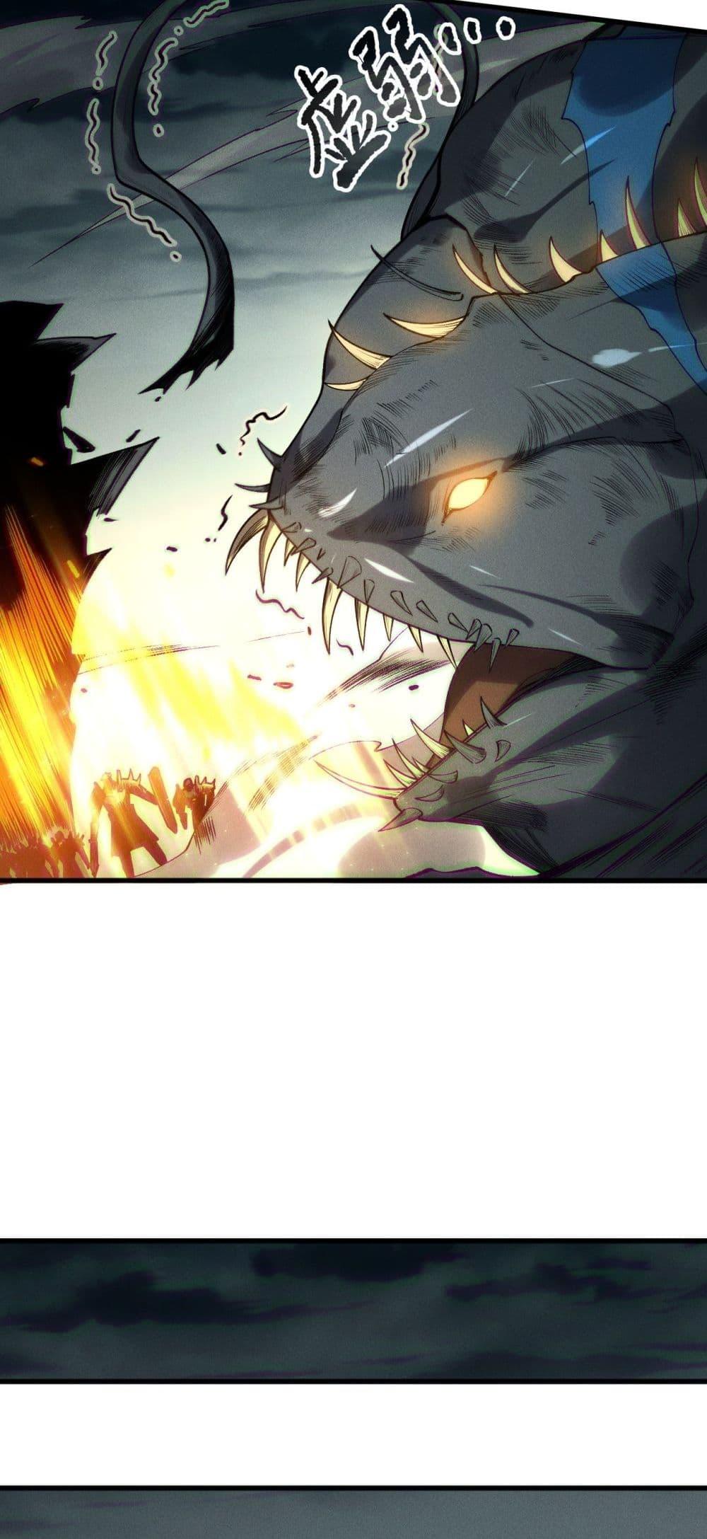 Manga-lc-com อ่านมังงะ อ่านการ์ตูน ออนไลน์ ฟรี NecromancerKin ตอนที่ 1 2 3 4 5 6 7 8 9 10 11 12 13 14 ฟรี ไม่มีโฆษณา Manga-lc - อ่าน มังงะ อ่าน การ์ตูน ออนไลน์ อ่านมังงะ ฟรี