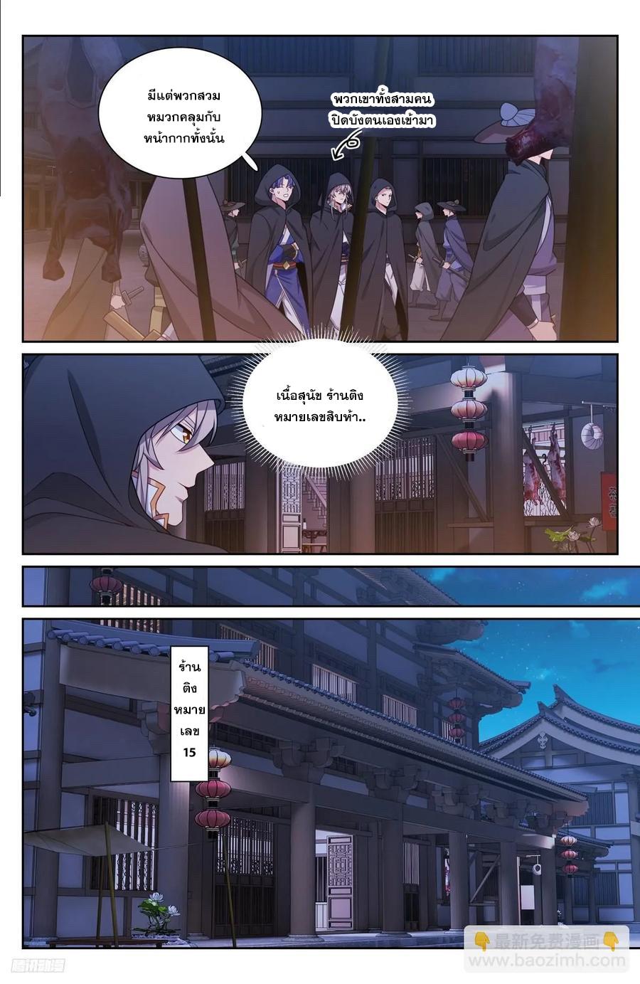 Manga-lc-com อ่านมังงะ อ่านการ์ตูน ออนไลน์ ฟรี Nightwatcher ตอนที่ 1 2 3 4 5 6 7 8 9 10 11 12 13 14 ฟรี ไม่มีโฆษณา Manga-lc - อ่าน มังงะ อ่าน การ์ตูน ออนไลน์ อ่านมังงะ ฟรี