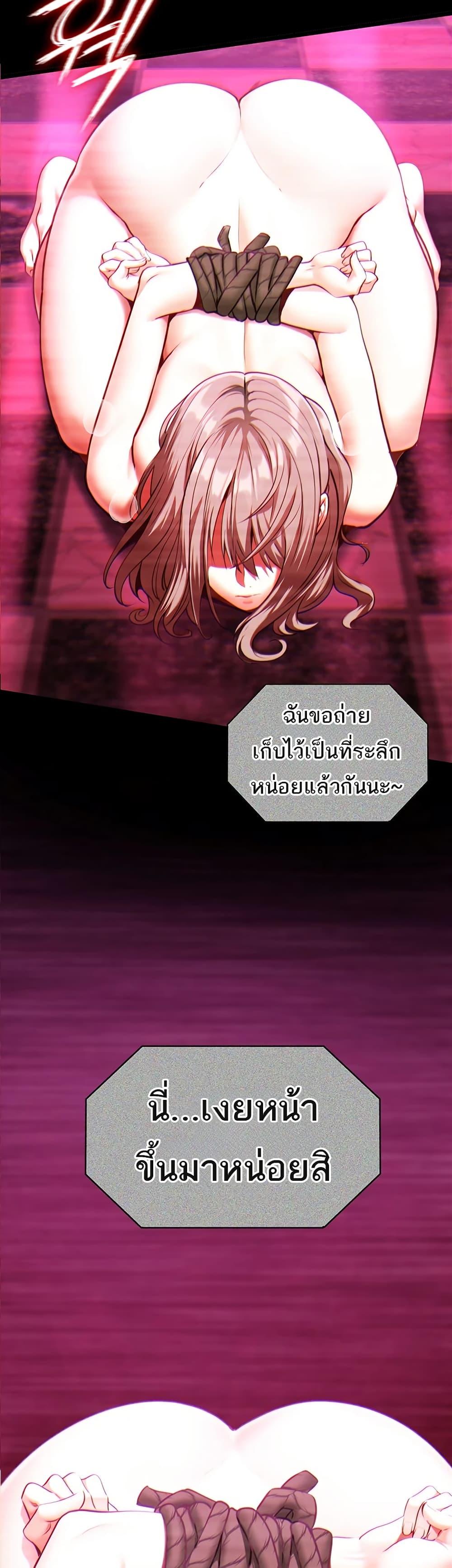 Doujin-Lc- อ่าน โดจิน มังฮวา เกาหลี ญี่ปุ่น จีน แปลไทย My Girlfriend ตอนที่ 1 2 3 4 5 6 7 8 9 10 11 12 13 14 ฟรี ไม่มีโฆษณา อ่าน โดจิน Manhwa เกาหลี ญี่ปุ่น จีน เรามีครบ คัดมาให้เน้นๆ โดจิน 18+ รับประกันความฟินโดย  Doujin Lc