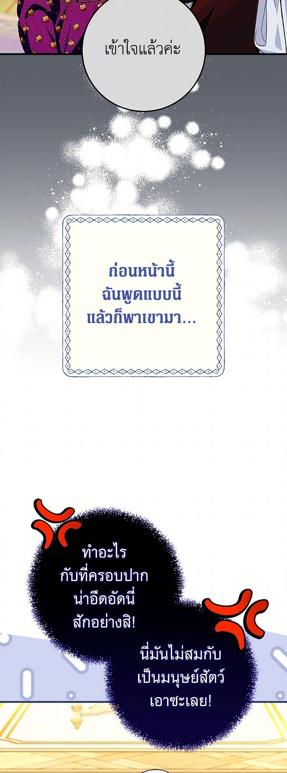 Manga-lc-com อ่านมังงะ อ่านการ์ตูน ออนไลน์ ฟรี Lady Blue Bird of the White Lion Family ตอนที่ 1 2 3 4 5 6 7 8 9 10 11 12 13 14 ฟรี ไม่มีโฆษณา Manga-lc - อ่าน มังงะ อ่าน การ์ตูน ออนไลน์ อ่านมังงะ ฟรี