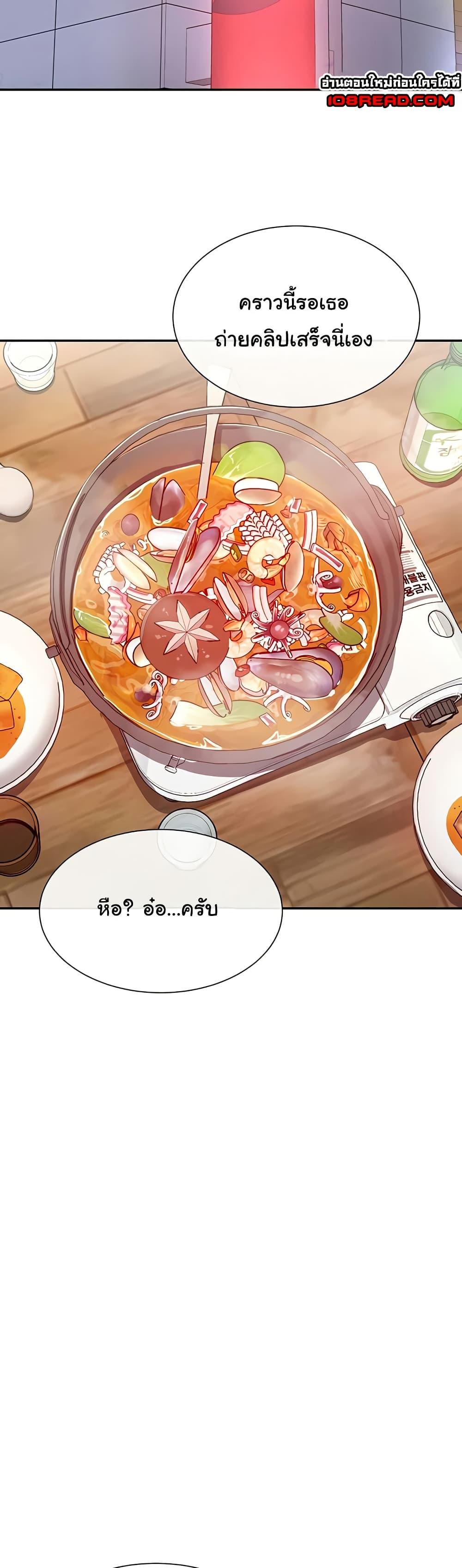 Doujin-Lc- อ่าน โดจิน มังฮวา เกาหลี ญี่ปุ่น จีน แปลไทย You Watch Stuff Like That ตอนที่ 1 2 3 4 5 6 7 8 9 10 11 12 13 14 ฟรี ไม่มีโฆษณา อ่าน โดจิน Manhwa เกาหลี ญี่ปุ่น จีน เรามีครบ คัดมาให้เน้นๆ โดจิน 18+ รับประกันความฟินโดย  Doujin Lc