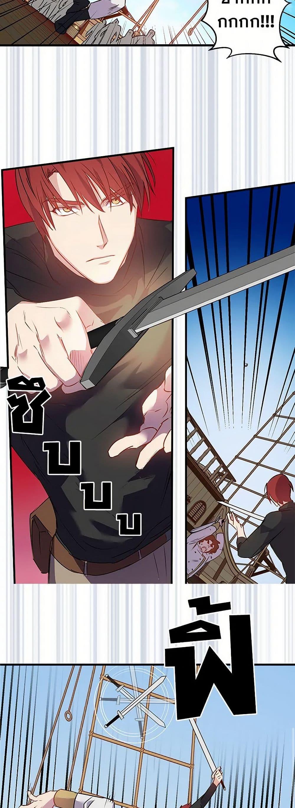 Manga-lc-com อ่านมังงะ อ่านการ์ตูน ออนไลน์ ฟรี Revenge Wedding ตอนที่ 1 2 3 4 5 6 7 8 9 10 11 12 13 14 ฟรี ไม่มีโฆษณา Manga-lc - อ่าน มังงะ อ่าน การ์ตูน ออนไลน์ อ่านมังงะ ฟรี