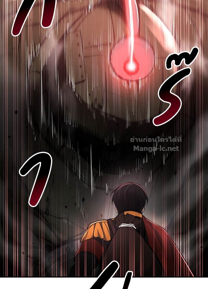 Doujin-Lc- อ่าน โดจิน มังฮวา เกาหลี ญี่ปุ่น จีน แปลไทย ผู้พิชิตเกมป้องกันฐาน ตอนที่ 1 2 3 4 5 6 7 8 9 10 11 12 13 14 ฟรี ไม่มีโฆษณา อ่าน โดจิน Manhwa เกาหลี ญี่ปุ่น จีน เรามีครบ คัดมาให้เน้นๆ โดจิน 18+ รับประกันความฟินโดย Doujin Lc