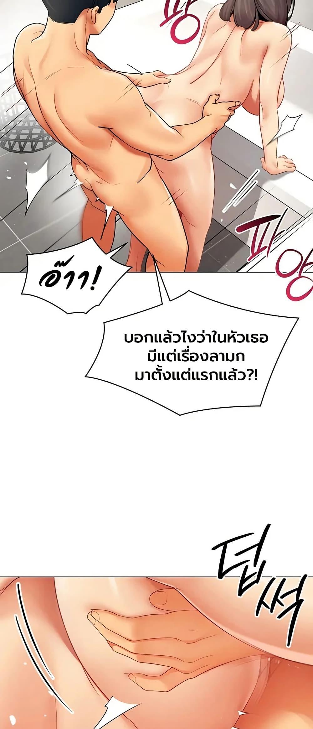 Doujin-Lc- อ่าน โดจิน มังฮวา เกาหลี ญี่ปุ่น จีน แปลไทย I Report Regarding ตอนที่ 1 2 3 4 5 6 7 8 9 10 11 12 13 14 ฟรี ไม่มีโฆษณา อ่าน โดจิน Manhwa เกาหลี ญี่ปุ่น จีน เรามีครบ คัดมาให้เน้นๆ โดจิน 18+ รับประกันความฟินโดย  Doujin Lc
