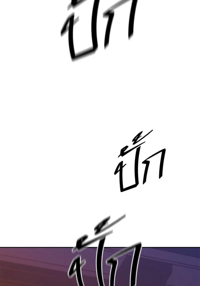 ชิงชีวิตพลิกลิขิตชะตา ตอนที่ 15 ควีนกับเบี้ย (จบ) รูปที่ 65