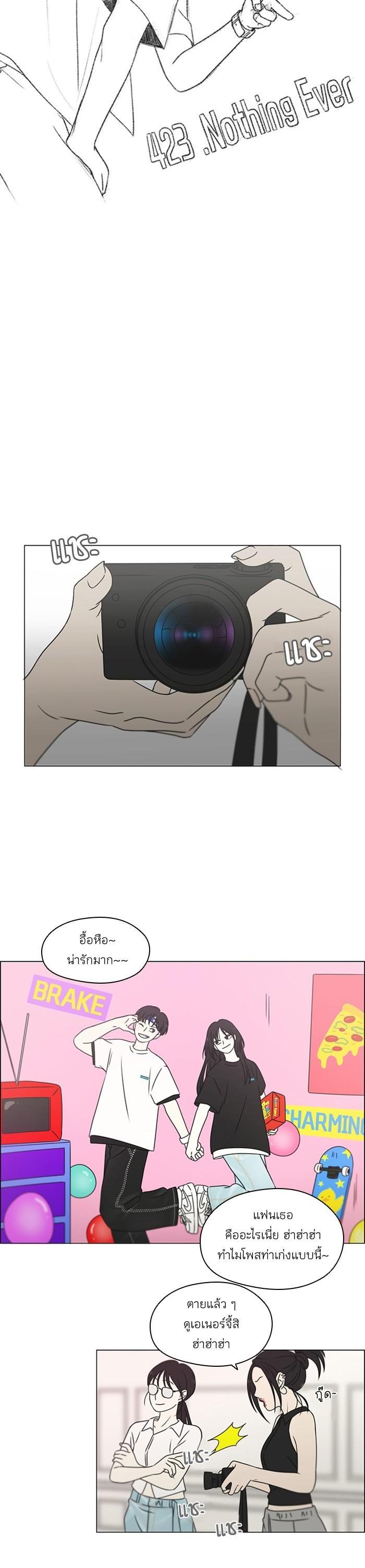 Manga-lc-com อ่านมังงะ อ่านการ์ตูน ออนไลน์ ฟรี Love Revolution รักนี้ต้องปฏิวัติ ตอนที่ 1 2 3 4 5 6 7 8 9 10 11 12 13 14 ฟรี ไม่มีโฆษณา Manga-lc - อ่าน มังงะ อ่าน การ์ตูน ออนไลน์ อ่านมังงะ ฟรี