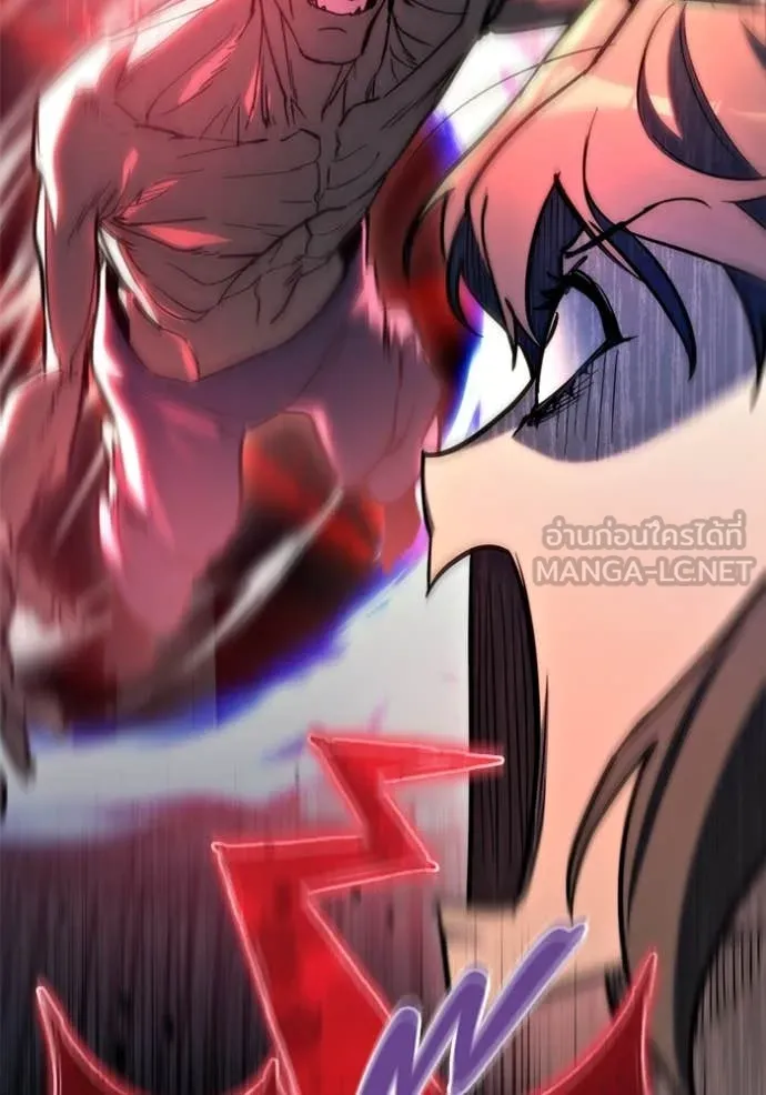 โกดังลับหลังโลกแตก ตอนที่ 28 รูปที่ 74