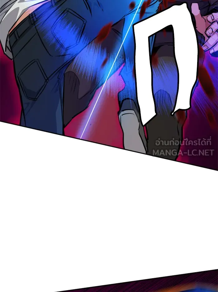 พี่ชายสายบอดี้การ์ด ตอนที่ 56 รูปที่ 117