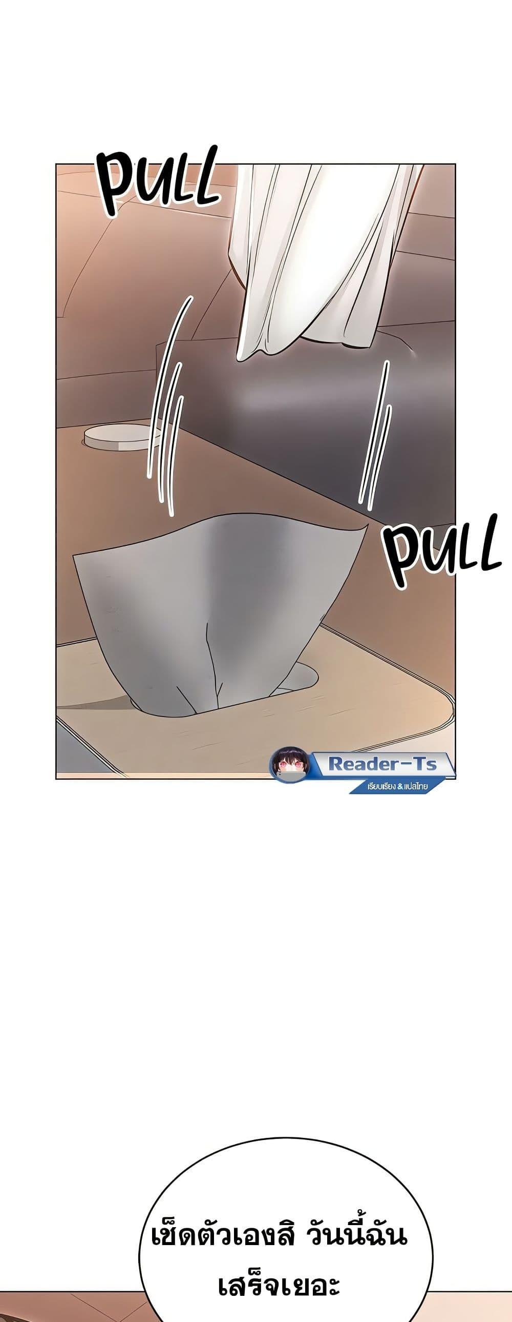 Doujin-Lc- อ่าน โดจิน มังฮวา เกาหลี ญี่ปุ่น จีน แปลไทย Could You Please Touch Me There ตอนที่ 1 2 3 4 5 6 7 8 9 10 11 12 13 14 ฟรี ไม่มีโฆษณา อ่าน โดจิน Manhwa เกาหลี ญี่ปุ่น จีน เรามีครบ คัดมาให้เน้นๆ โดจิน 18+ รับประกันความฟินโดย  Doujin Lc