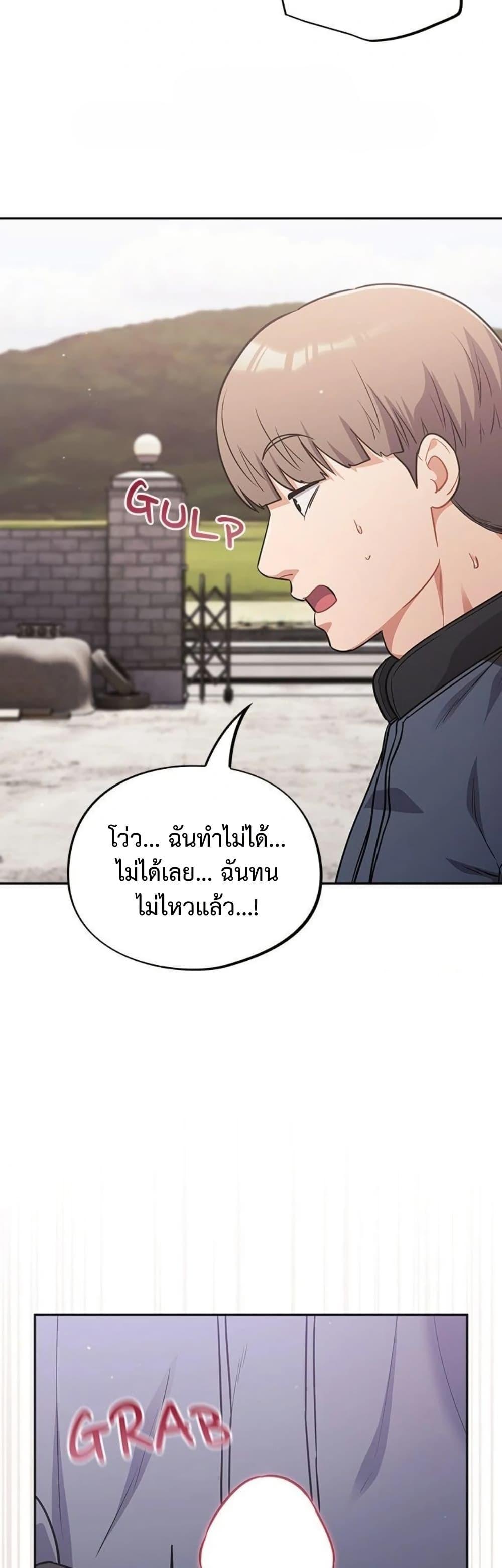 Doujin-Lc- อ่าน โดจิน มังฮวา เกาหลี ญี่ปุ่น จีน แปลไทย Idiot Virus ตอนที่ 1 2 3 4 5 6 7 8 9 10 11 12 13 14 ฟรี ไม่มีโฆษณา อ่าน โดจิน Manhwa เกาหลี ญี่ปุ่น จีน เรามีครบ คัดมาให้เน้นๆ โดจิน 18+ รับประกันความฟินโดย  Doujin Lc
