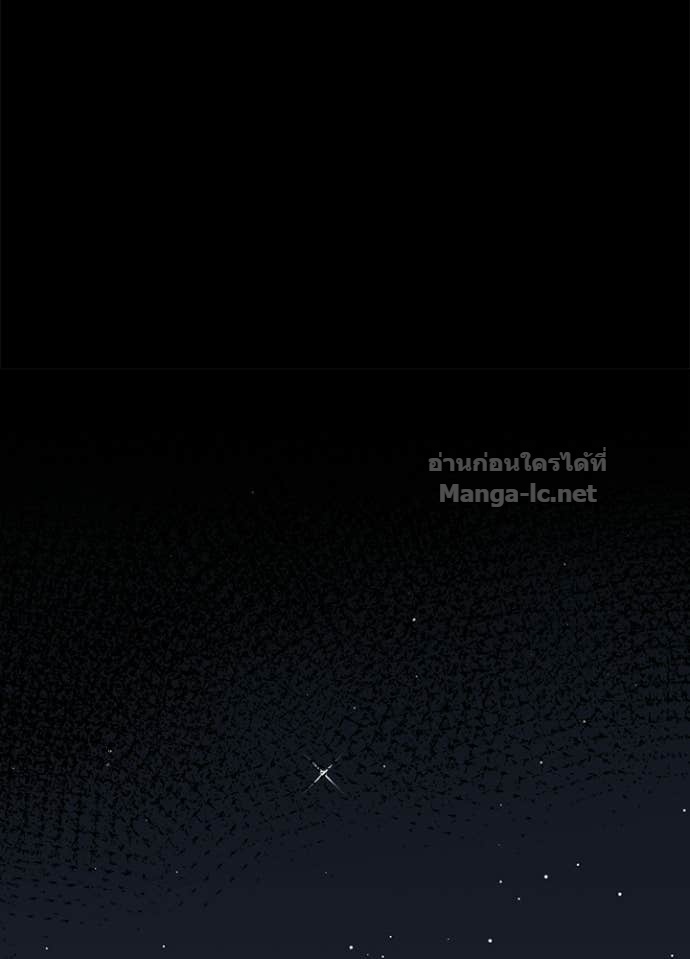 Doujin-Lc- อ่าน โดจิน มังฮวา เกาหลี ญี่ปุ่น จีน แปลไทย องค์ชายผู้อื้อฉาว ตอนที่ 1 2 3 4 5 6 7 8 9 10 11 12 13 14 ฟรี ไม่มีโฆษณา อ่าน โดจิน Manhwa เกาหลี ญี่ปุ่น จีน เรามีครบ คัดมาให้เน้นๆ โดจิน 18+ รับประกันความฟินโดย Doujin Lc