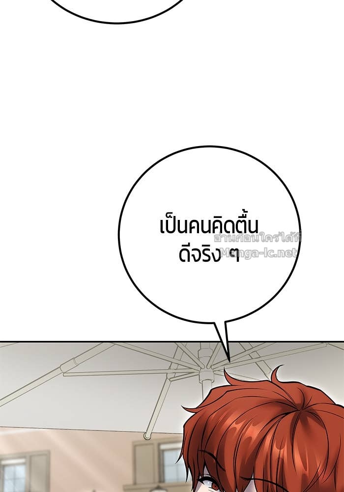 Doujin-Lc- อ่าน โดจิน มังฮวา เกาหลี ญี่ปุ่น จีน แปลไทย แกร่งเกินผู้กล้า แต่ซ่าไม่ได้ ตอนที่ 1 2 3 4 5 6 7 8 9 10 11 12 13 14 ฟรี ไม่มีโฆษณา อ่าน โดจิน Manhwa เกาหลี ญี่ปุ่น จีน เรามีครบ คัดมาให้เน้นๆ โดจิน 18+ รับประกันความฟินโดย Doujin Lc