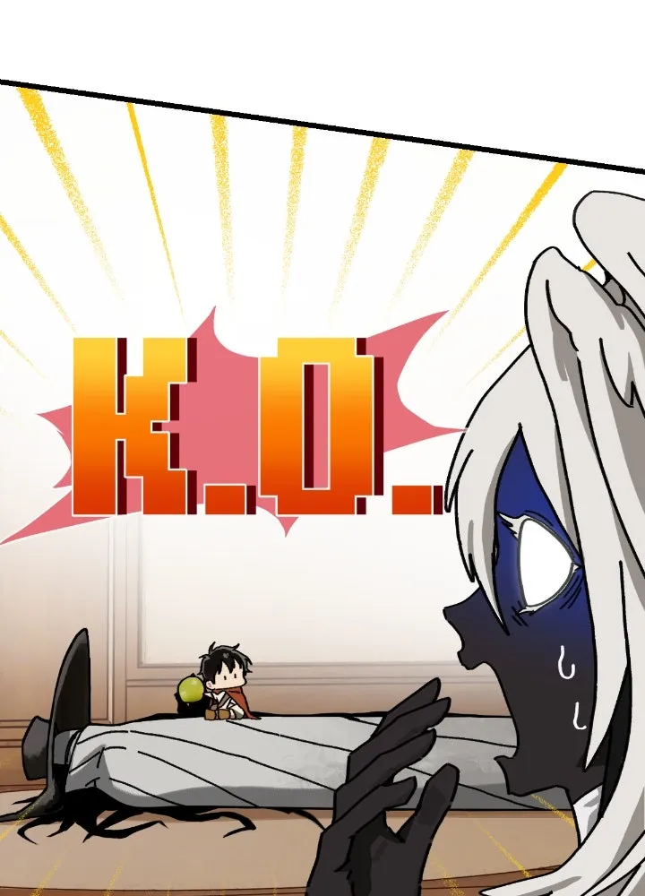 มัมหมีจ๋าหนูมาแบ๊ว ตอนที่ 15 รูปที่ 70